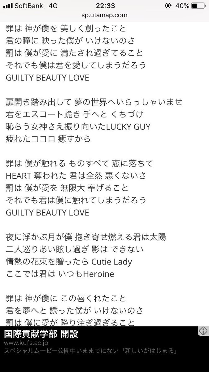 荒 一陽 あらしゃん Auf Twitter 今日はjolのライブの後colon のにっしーと2人でカラオケ行って来たぜー 次行く時までに一緒に歌いたいと思っている曲をお互いに覚えてくるという熱い契りを交わした にっしーの歌声は神