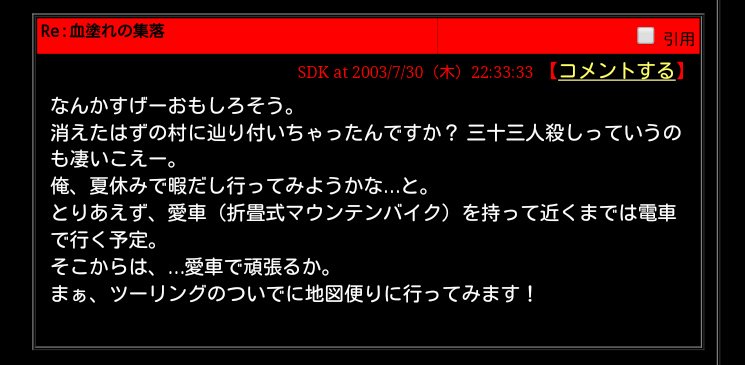 女の子向けプレゼント集結 須田恭也様専用 22日まで asakusa.sub.jp