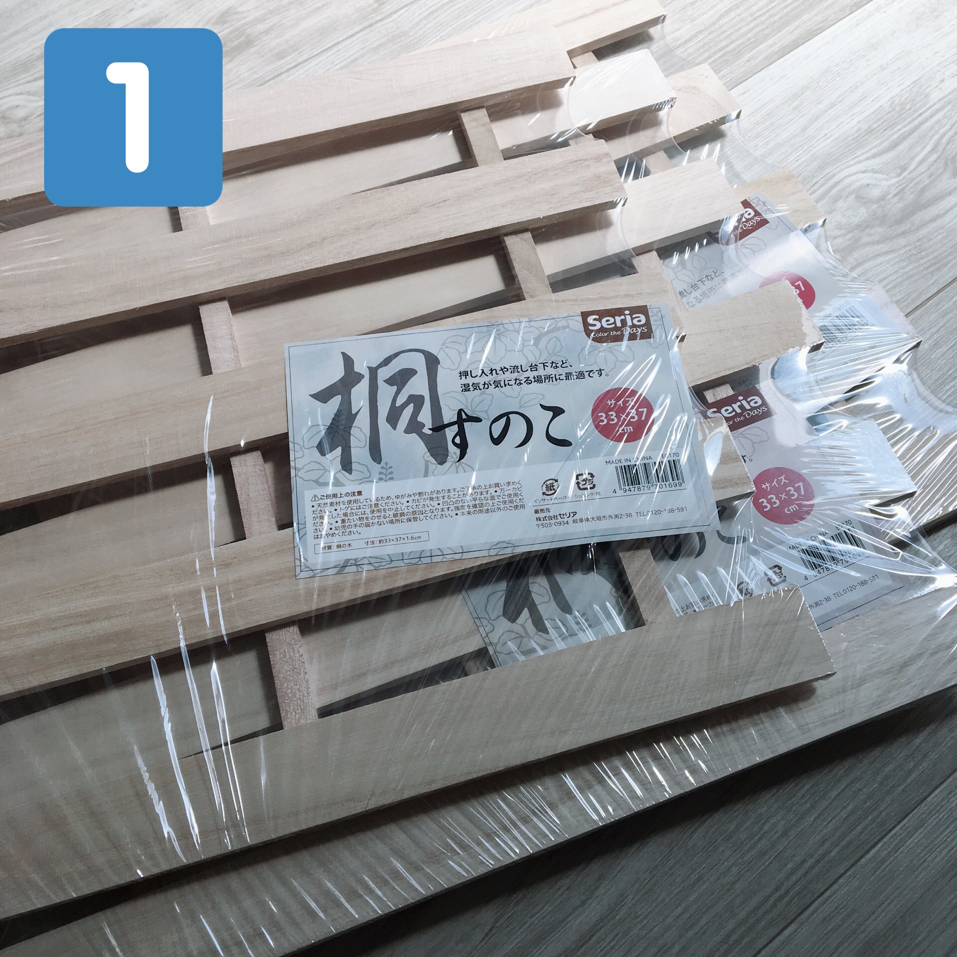 りん ︎ on Twitter &quot;300円で出来てのこぎりや釘🔨がいらない 即売会用ディスプレイ棚 (小物用) ①100均のすのこを3枚