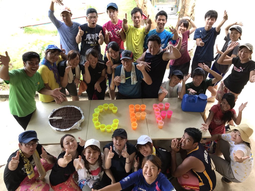 CFFprograms's tweet photo. 【説明会情報】

8月4日(土)18:30〜20:00

ついにあと1回！！！！！
ラストチャンスを逃すな！！！！！

会場
国立オリンピック記念青少年総合センター(小田急参宮橋駅）
https://t.co/3xK69ruizM

説明会申し込みはこちらから
https://t.co/2hnxvir6fo https://t.co/LrdqLrLp5b