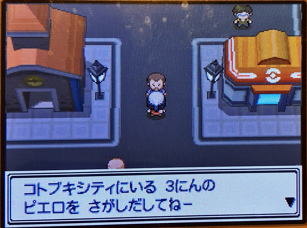 スラヨシ アンテ ポケダン空ネタバレしないでね ほい こうなった マサゴとソノオと右上にいろいろ集まりすぎでしょおおおおおおおおおおおおおおおお そしてここにテンガン山があるのか やりのはしらだっけ スマブラで知っ