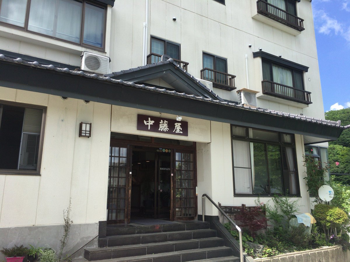 あらンドロン 那須湯本温泉 中藤屋旅館さん 帰る前にもうひとっ風呂 せっかく那須湯本まで来たんだから最後は鹿の湯源泉をたっぷり浴びねば 最高 栃木の硫黄泉 あらンドロン 那須湯本温泉 中藤屋旅館さん 帰る前にもうひとっ風呂 せっかく那須湯本まで来たんだから最後は鹿の湯源泉をたっぷり浴びねば 最高 栃木の硫黄泉