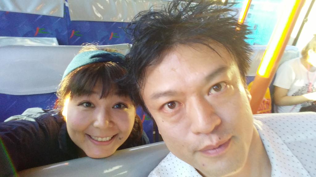 koshitodanse's tweet photo. 焼酎亭の次の日から滋賀県の山にこもっとります。そこで撮影に参加させてもろてます。旦那様役のジョニー大蔵大臣様。今回音楽も担当されてます。明日京都でライブされるとの事。すげーなぁ。リビングにて(仮)11月に東京で公開されます。良かったら観てね😄
#MOOSICLAB2018
#teamountain https://t.co/lLmT6F5QnF