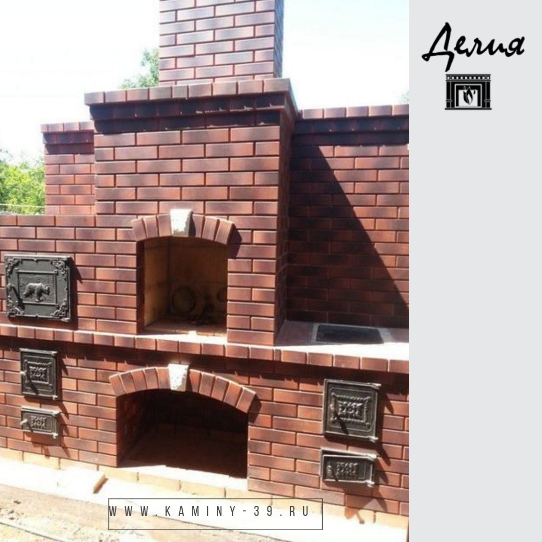 Гиперпрессованный кирпич барбекю