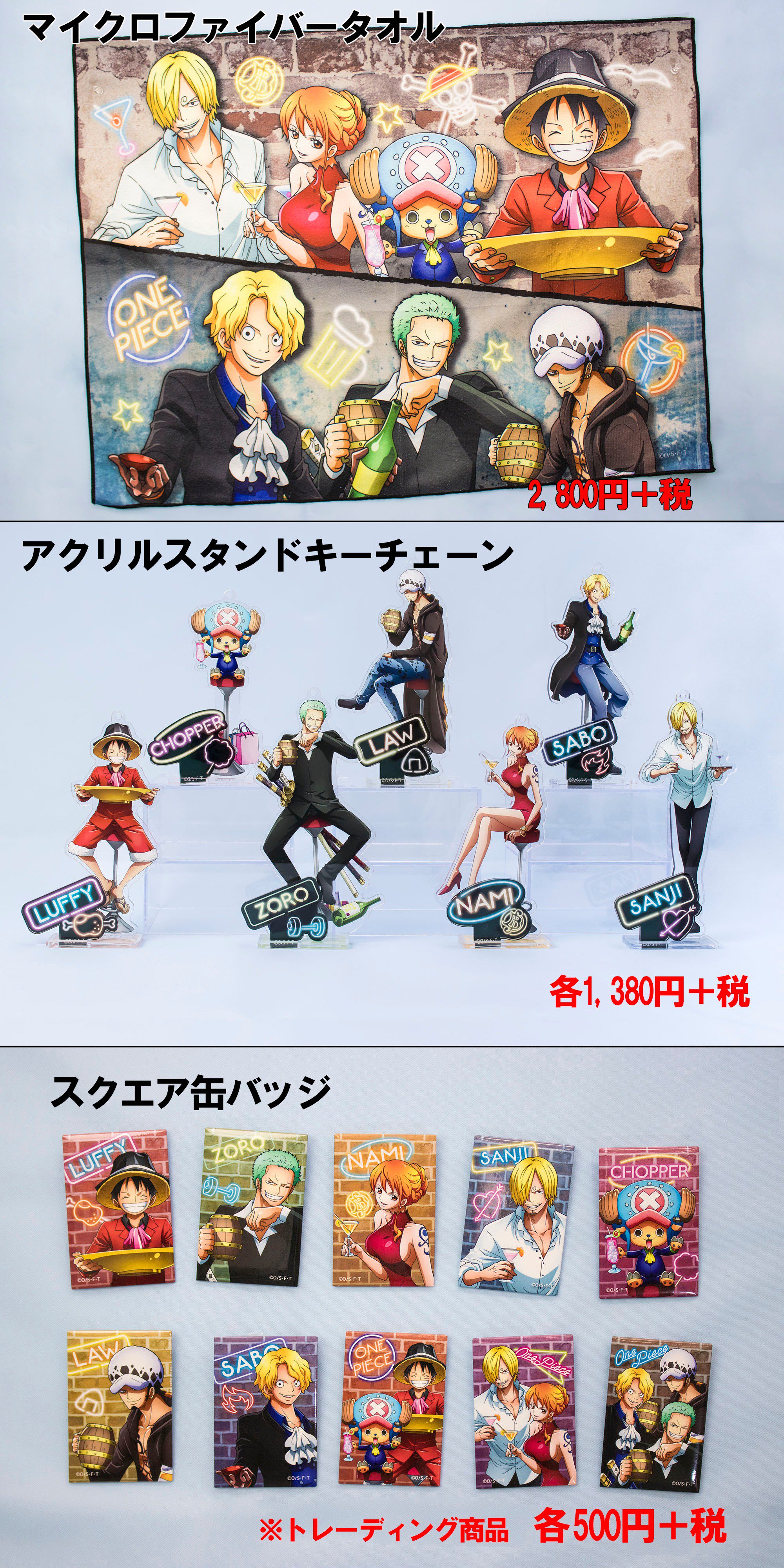 ジャンプショップ JUMP SHOP【公式】 على X: ジャンプショップ JUMP SHOP【公式】 على X: