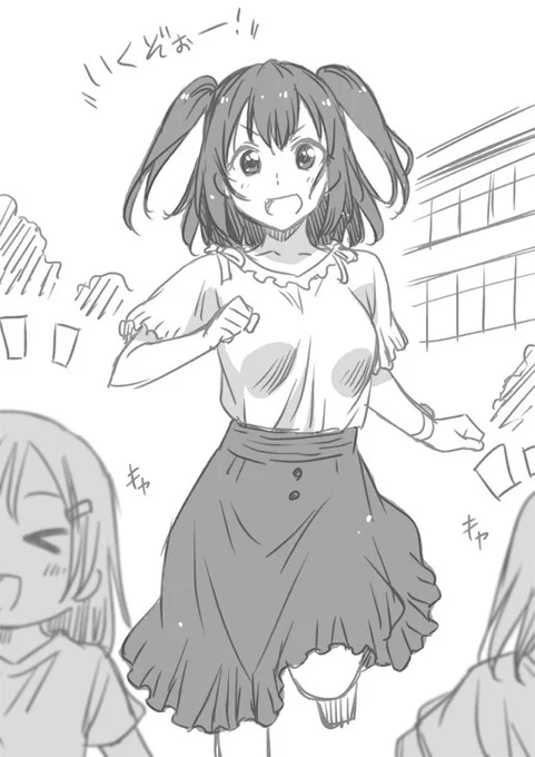 生徒とガチで遊んでくれる算数の黒澤先生(25) 