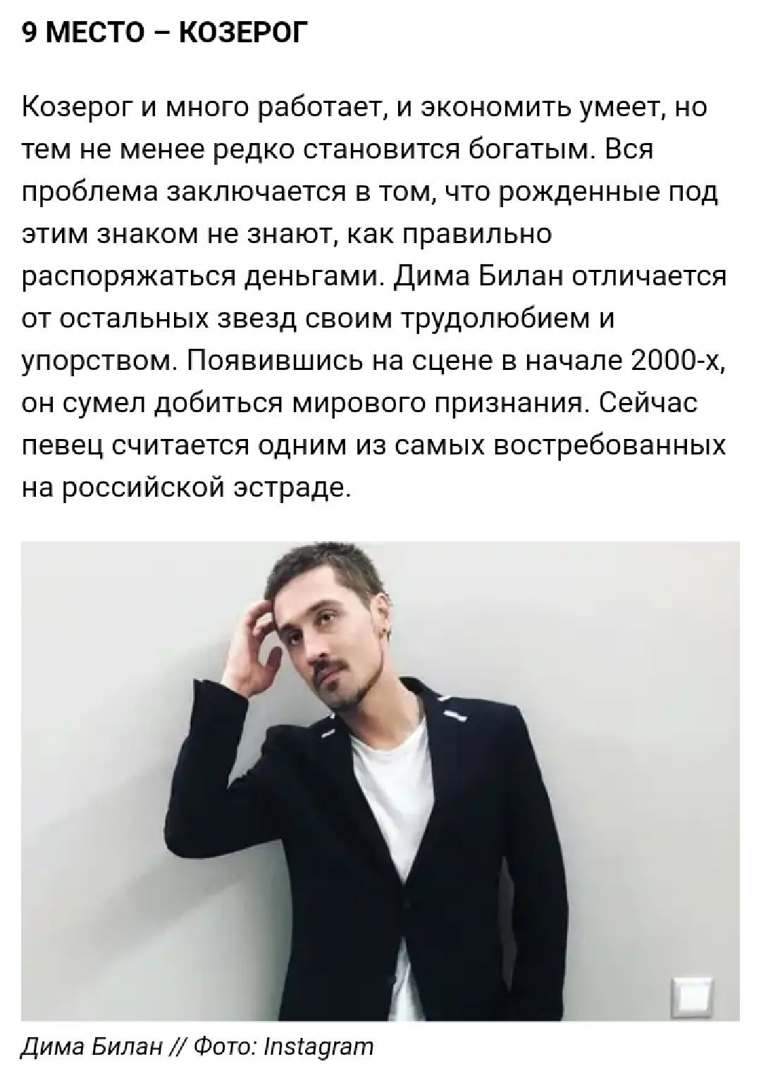https://pbs.twimg.com/media/DjWKWhPW0AADaeF.jpg:large