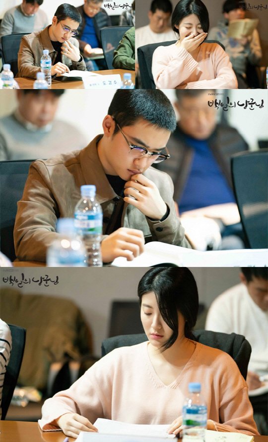 dyothexplorer's tweet photo. 😍😍😍🙏🙏❤❤❤
#백일의낭군님 #HundredDaysHusband #ForAHundredDays #도경수 #디오 #남지현 https://t.co/Isx45iBlzJ