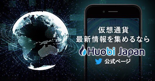 BitTrade_jp's tweet photo. ◆マクドナルド、ビッグマック発売50周年記念に「MacCoin」配布へ◆同社は米国内や世界50カ国以上の店舗で、620万枚の「MacCoin」を配布すると発表。８月２日よりビッグマックを購入した顧客に配布し、受け取った「MacCoin」でビッグマックと引き換えできる。【情報提供：フォビニュース】#フォビ https://t.co/igSfKRA0Ve