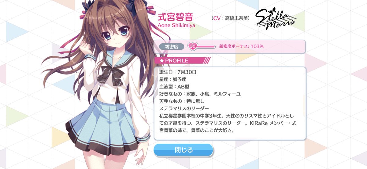 7 E6 9c 80 E6 97 A5 81 Af E5 8f E5 Ae Ae E7 E9 9f 81 Ae E8 95 E7 94 9f E6 97 A5 Twitter Search