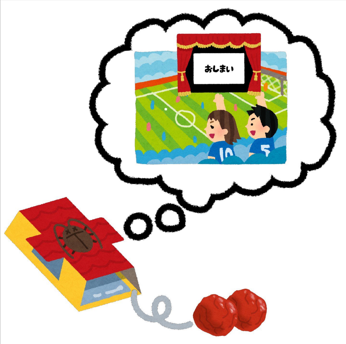 まいチクをいらすとやで再現 على تويتر Dayukoume 再現難易度 使ったイラスト 6枚 ふきだしのイラスト サッカー観戦 応援の イラスト 映画の おしまい のイラスト おしまい ゴキブリホイホイのイラスト 漫符のイラスト 飛んで行く枯葉 梅干しのイラスト まい