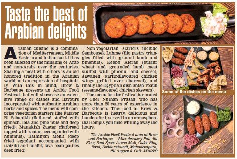 SoulSpace_In's tweet photo. @Brewandbarbeque's #ArabicFoodFestival is a wide spread of varied flavors and scrumptious dishes, specially curated with authentic herbs and spices.
Come and celebrate the spirit of Arabian food at #SoulSpaceArenaMall.
Contact for table reservations- +91-80-39237373
#FoodFestival https://t.co/c6xyNi6ct3