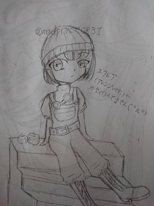 衣装かわいいのtwitterイラスト検索結果 古い順 衣装かわいいのtwitterイラスト検索結果 古い順