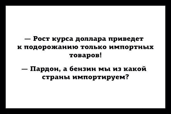 Andreika Vladislavovich (@andreikavladis1) on Twitter photo 