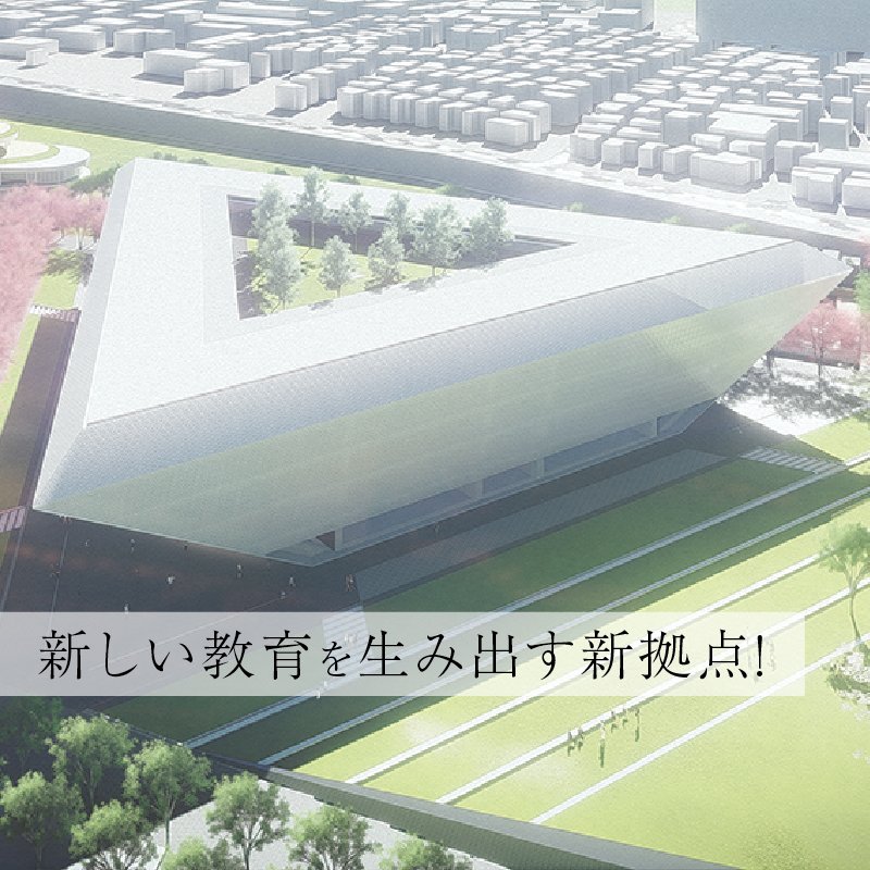 蔦屋書店 中国 西安に初出店 カフェやキッズスペースも併設 女子旅プレス