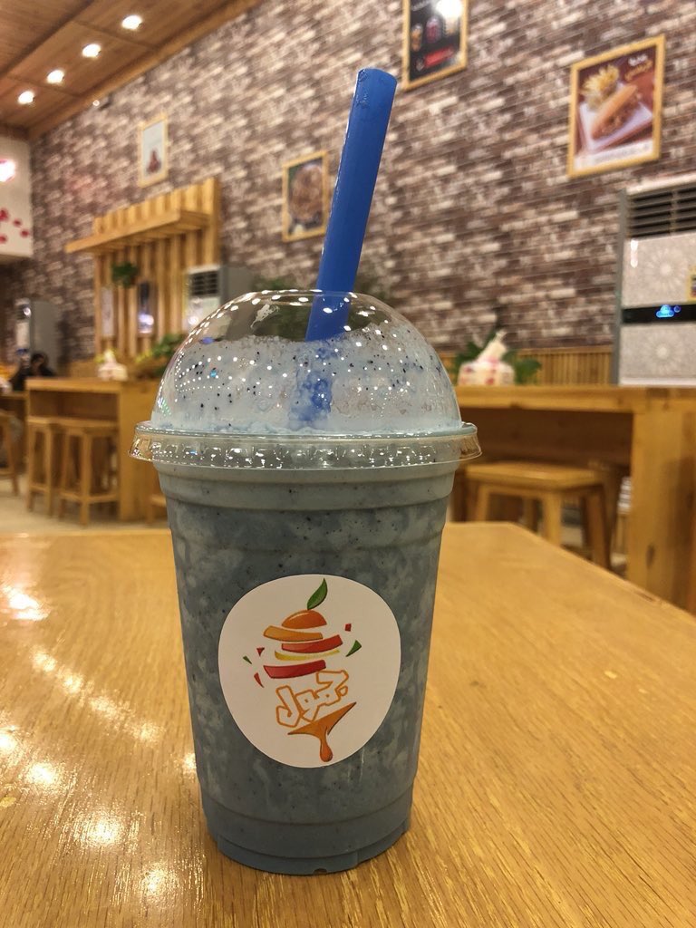 jamoolrest's tweet image. #حفر_الباطن

#برد_ على قلبك مع العصائر الطازجة من #جمول 

#اينشتاين 

يسرسح على القلب