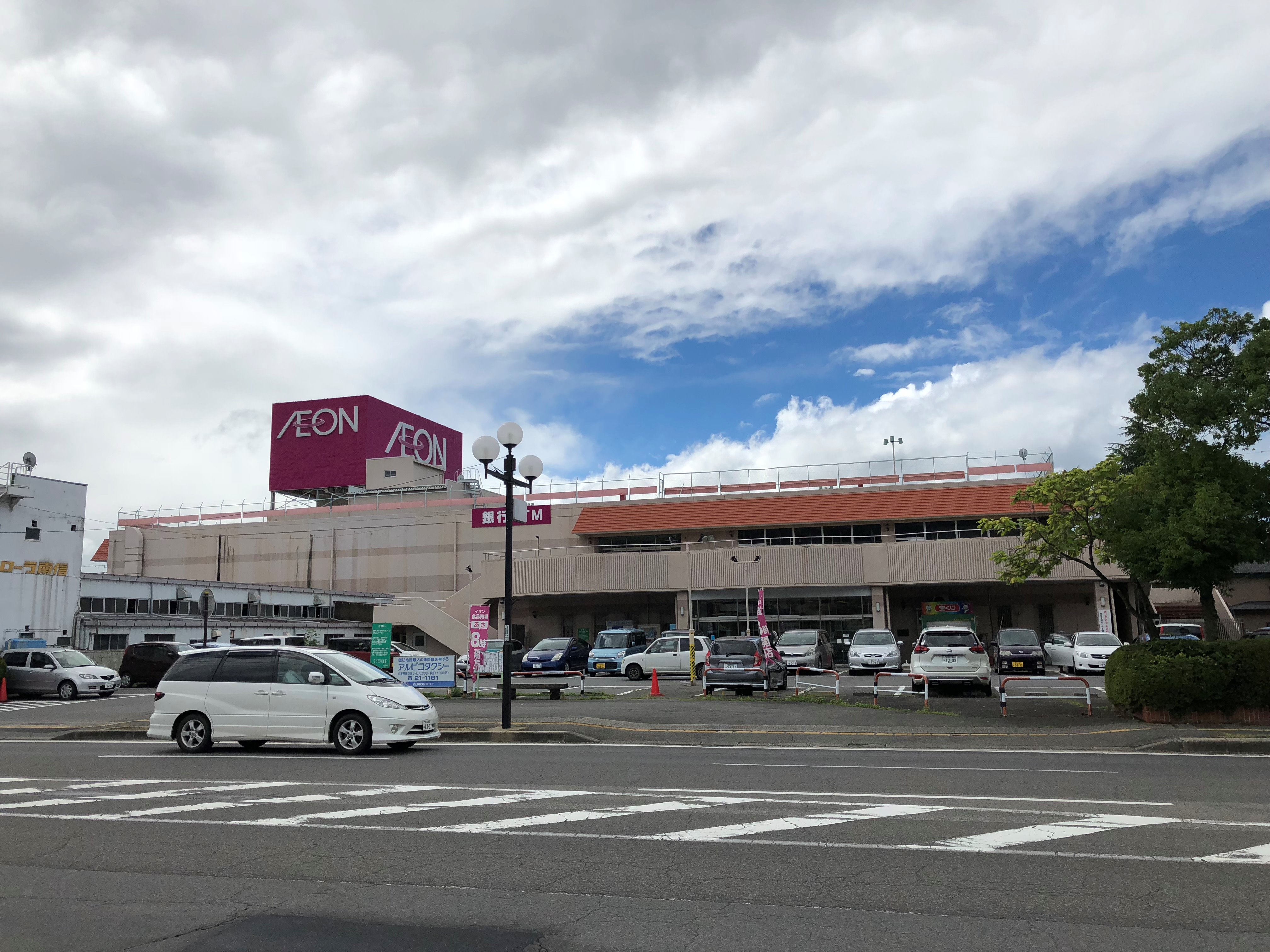 じゃじゃまる 長野県下諏訪町にある イオン諏訪店へ行ってきました 1977年開業 40年の長い歴史がある古い店舗でしたが 建て替えの為 8月日に閉店してしまいます イオン イオン諏訪店 下諏訪町 T Co 4kq5gqhebw Twitter