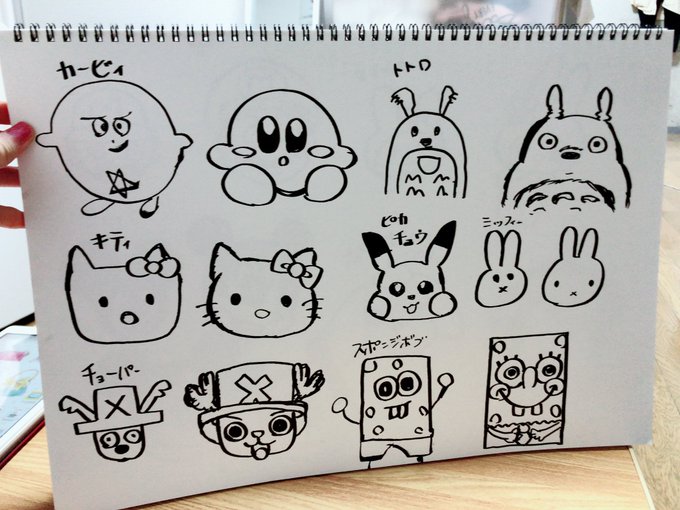 Twitterのコスプレ画像46