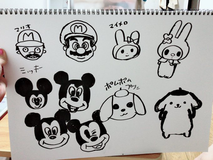 Twitterのコスプレ画像47