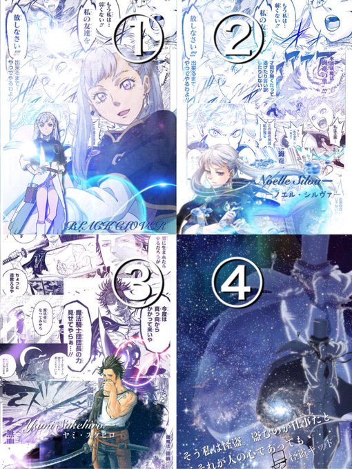 僕のヒーローのtwitterイラスト検索結果 古い順