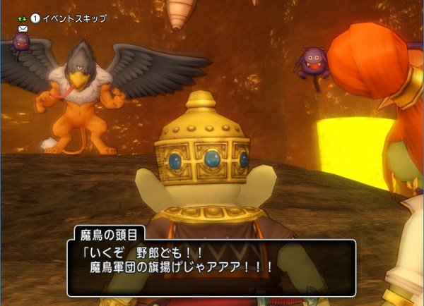 転載まんまる堂 ちなみに魔物の名前はジャミラス 奸臣グルヤンラシュではありませんでした 人違いでボコボコにされたジャミラスは 泣きながら帰っていきました 第5話より 結局何の成果も得られなかったビャンダオは せめて自分の祖国があった場所に 転載まんまる堂 ちなみに魔物の名前はジャミラス 奸臣グルヤンラシュではありませんでした 人違いでボコボコにされたジャミラスは 泣きながら帰っていきました 第5話より 結局何の成果も得られなかったビャンダオは せめて自分の祖国があった場所に