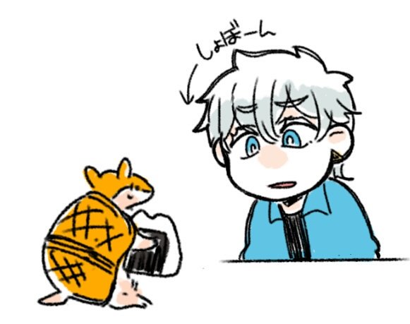 目に見えて凹まれると食べづらい(ジョンとロナ) 