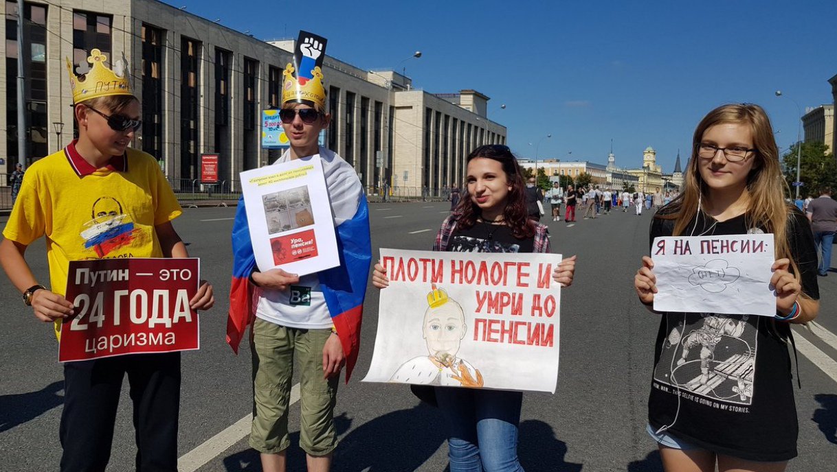 DjWYOJ-XsAA5tvh.jpg:large