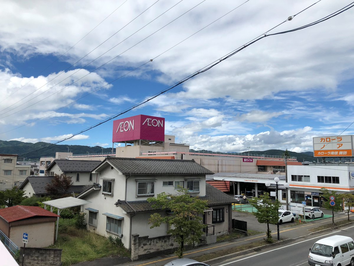 じゃじゃまる Twitter પર 長野県下諏訪町にある イオン諏訪店へ行ってきました 1977年開業 40年の長い歴史がある古い店舗でしたが 建て替えの為 8月日に閉店してしまいます イオン イオン諏訪店 下諏訪町