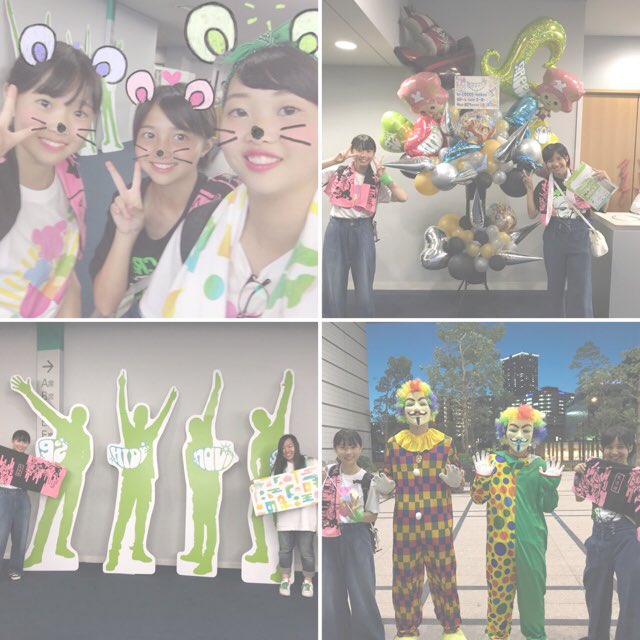 アカネ Grcrew Greeeen Twitter