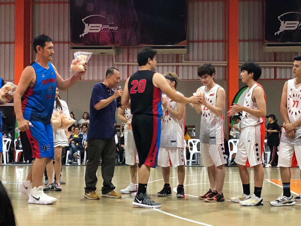 แจกของที่ระลึกแล้วจ้า เกมส์จบแล้ว AF 66 - รวมดารา 75 #taophiangphor