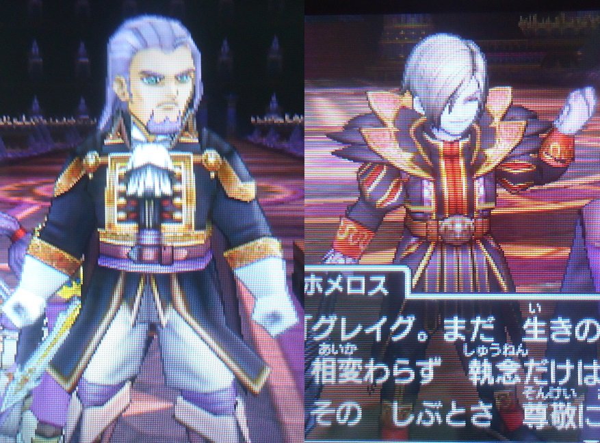 クリシュ 主ゼシじんあなfc در توییتر 今回はグレイグをジェネラル装備にした メタキンの方が守備 耐性は良いが しかしこの将軍衣装 戦いじゃなく社交界での恰好だよね それなのにこの強さというと Dqの世界では魔王軍の将軍の服じゃないかと思った よく考える