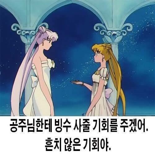 핑크빛 tweet media