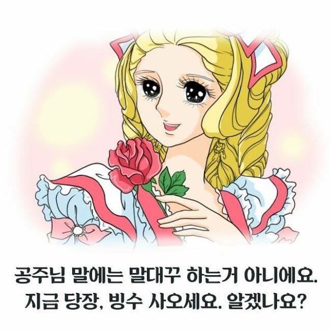 핑크빛 tweet media