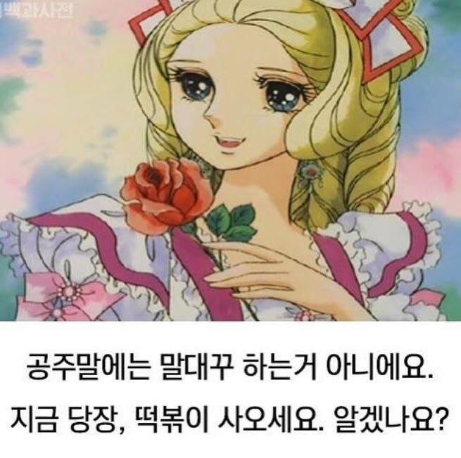 핑크빛 tweet media