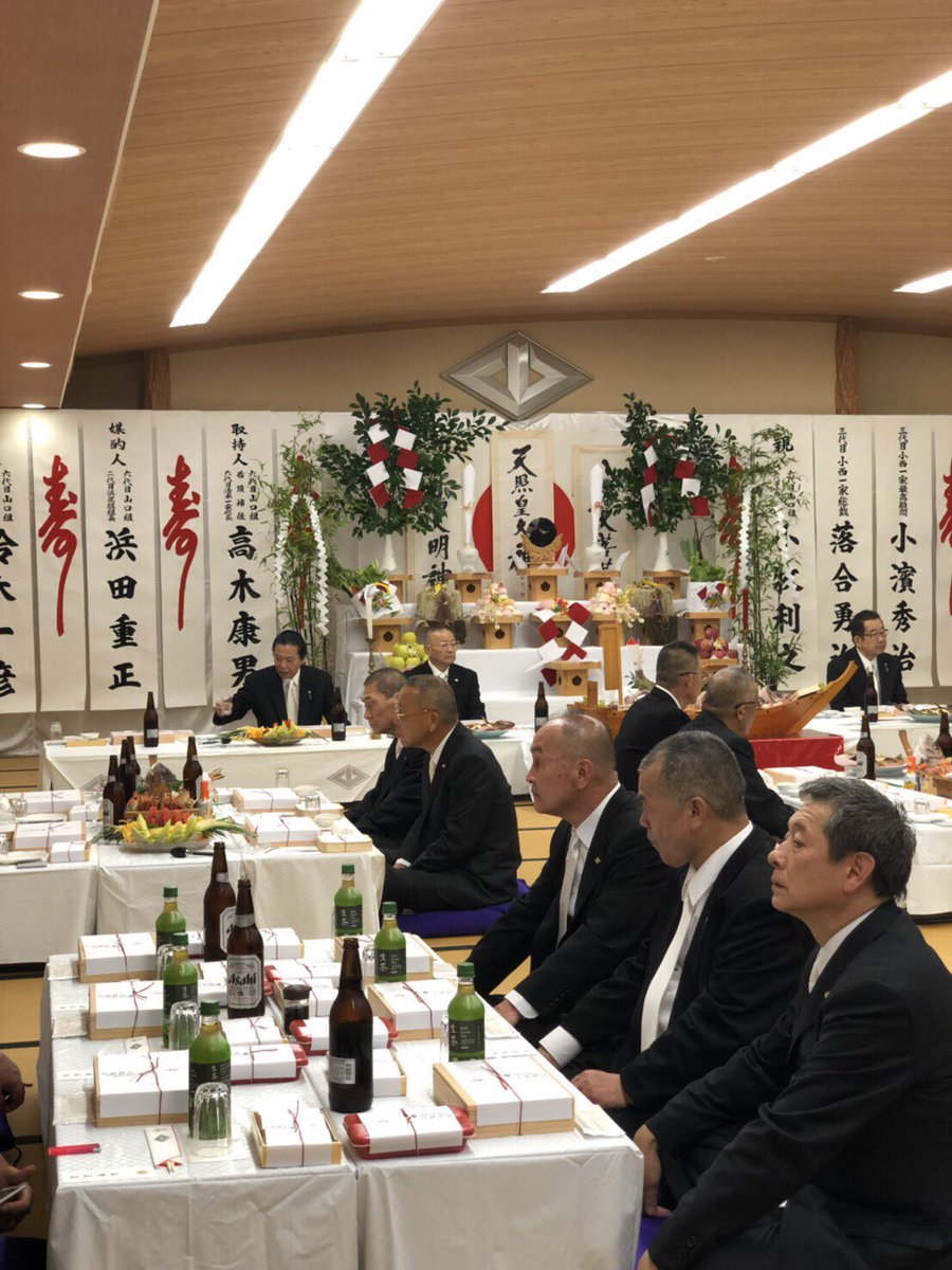 最も好ましい 波入信一画像 最も好ましい 波入信一画像