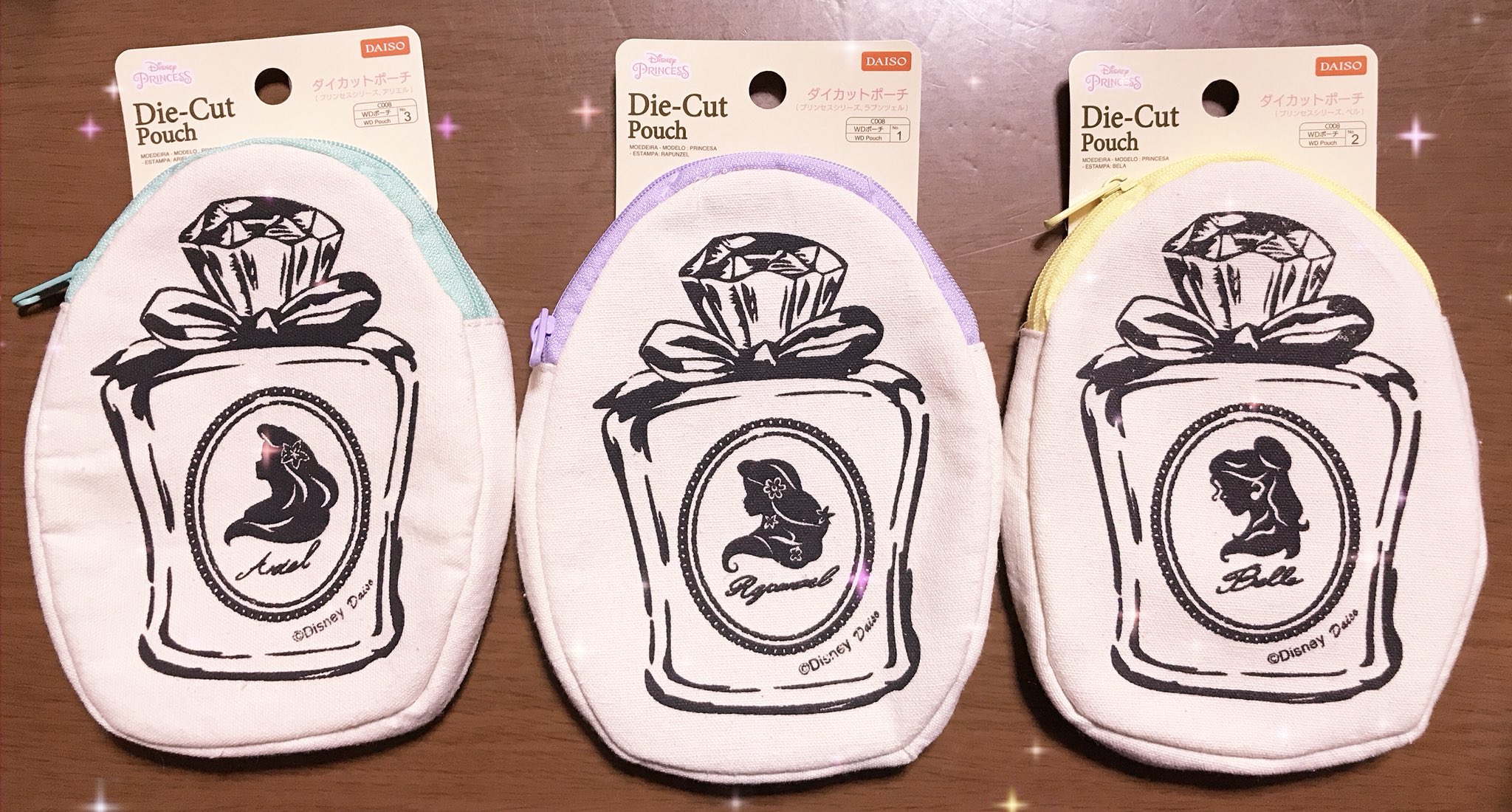 エリカ あにふぇ 発信専用 V Twitter ダイソーのディズニープリンセスグッズ見つけて買えたけどメガネケースだけが売り切れでどこの店舗にもない これ全部100円てすごいよねめっちゃ可愛い メガネケースも買えますように T Co 9jnfd281js