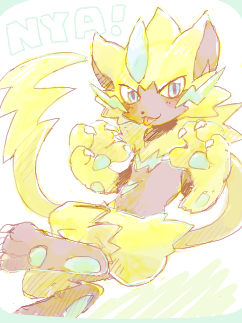 端緒 Tansho V Twitter 映画のゼラオラのかっこよさどっか行ったけど 映画観てきた記念に