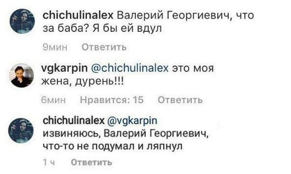 DjWfiMLX4AAr47M.jpg:large