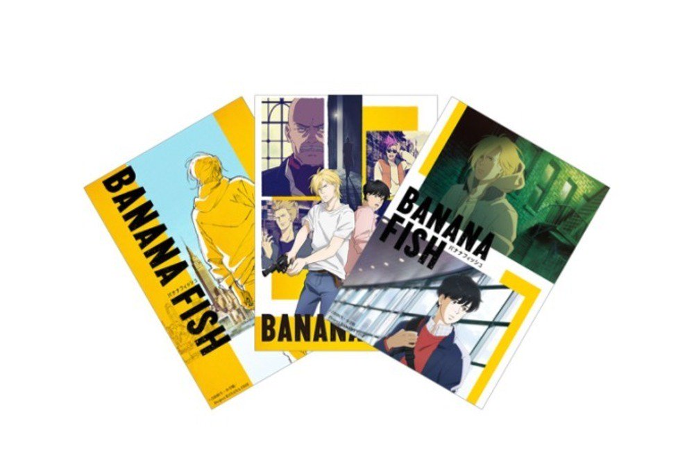 fashionpressnet's tweet image. BANANA FISH×ローソン「バナナスムージー」発売 - 原作&アニメイラストを使用したオリジナルグッズやブロマイドも/PR - fashion-press.net/news/41236