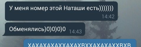 saviyka's tweet photo. когда кент по мамкам https://t.co/oWKZwUZFsL