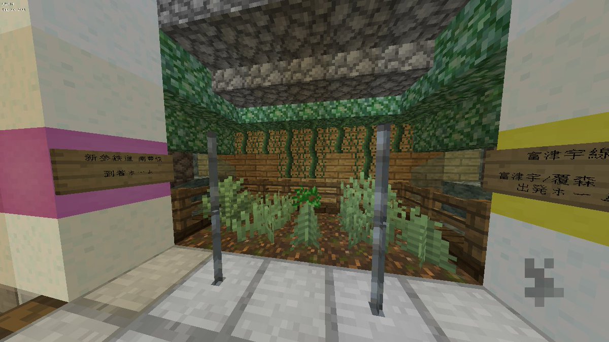 ふつうのサーバー