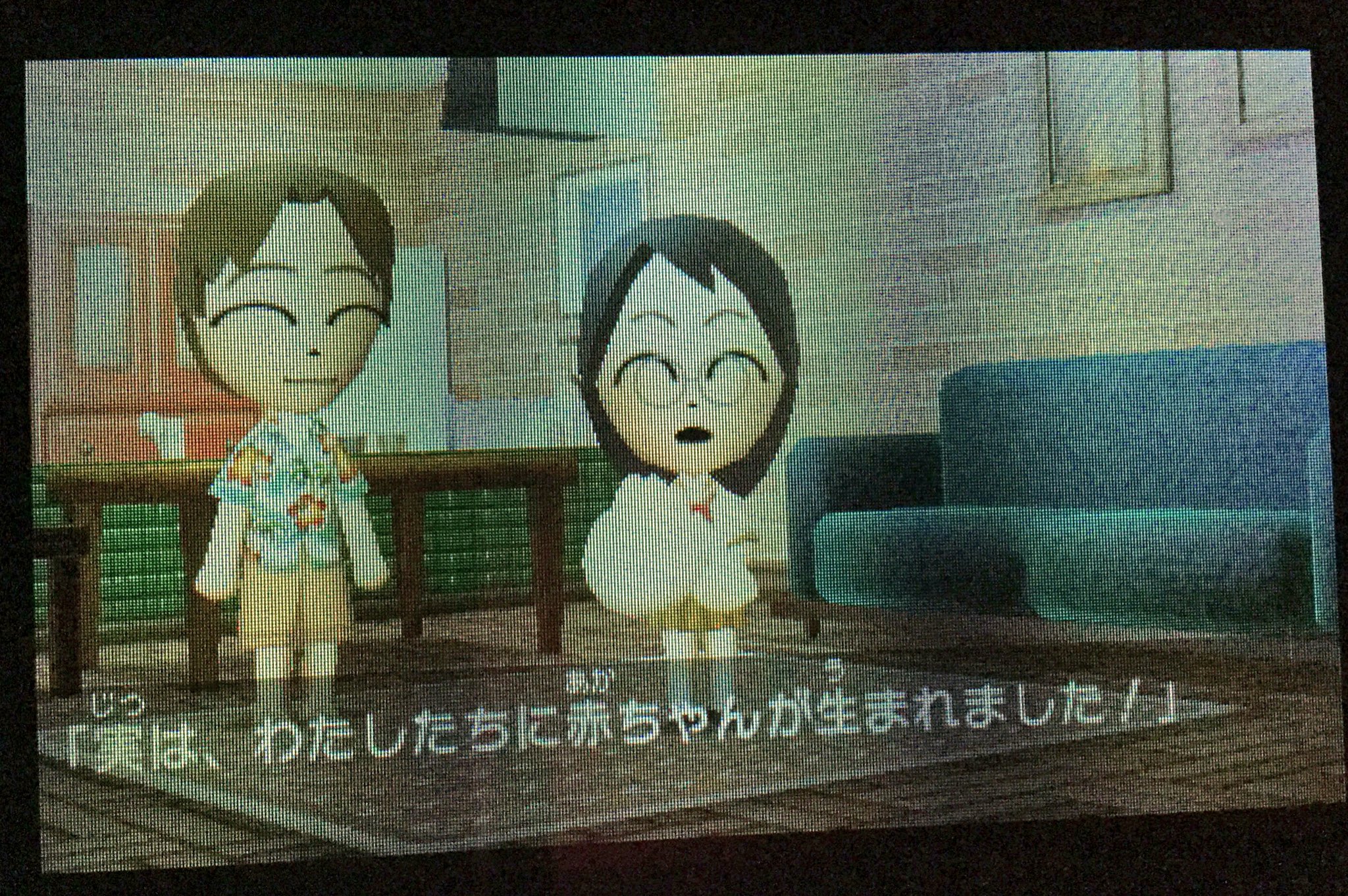 くま トモコレ内で ルーシーとべさん夫婦の間に赤ちゃんが産まれました 女の子でした サーバントサービス トモダチコレクション新生活 T Co Hjnfnjrewo Twitter