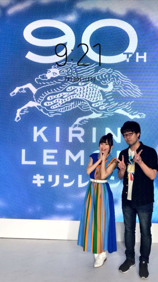 水瀬いのり 壁紙 Jpbestwallpaper