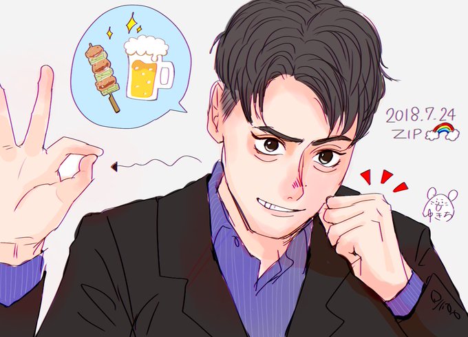 キメ顔のtwitterイラスト検索結果 古い順 キメ顔のtwitterイラスト検索結果 古い順