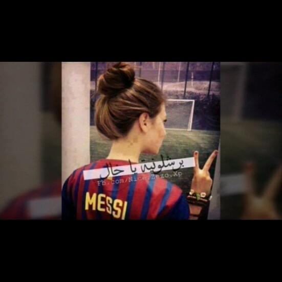 😍#برشلونه