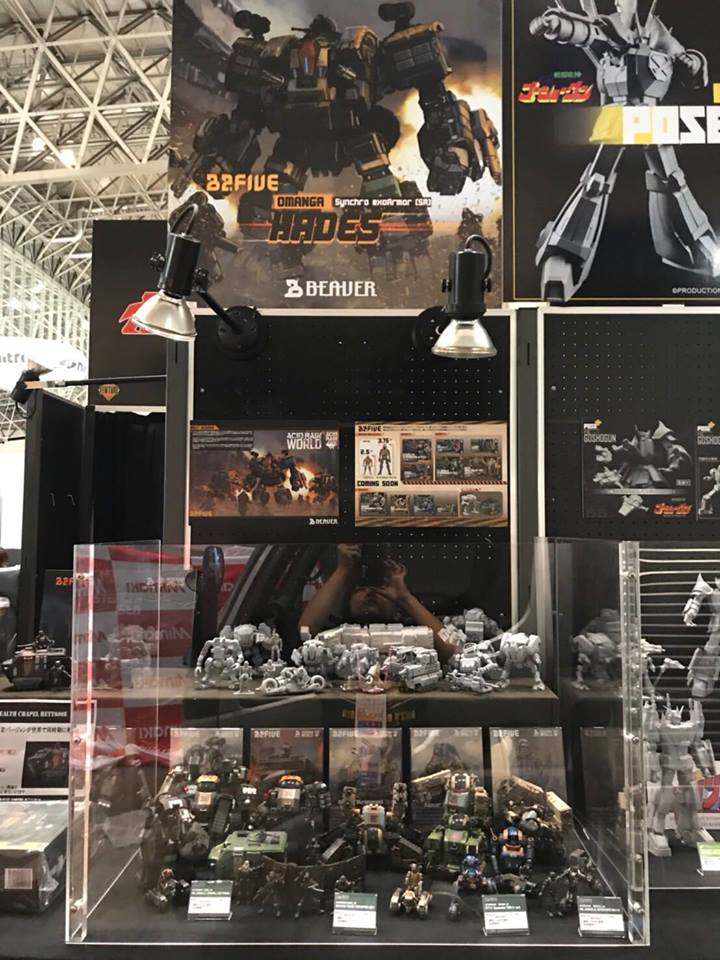 _CIAD_'s tweet photo. Incoming Transmission: Acid Rain World Weekend News Round-Up 

@acidrainworld @acidrainkit #ACGHK2018 #ANICOM #WONDERFESTIVAL #ACIDRAIN #ACIDRAINWORLD #B2pointFIVE #CUSTOMIZINGCONTEST #KITLAU #SURVEILLANCEPORT #TOYSALLIANCE 

https://t.co/awP6TBnlh8 https://t.co/1z3OnzGBX8