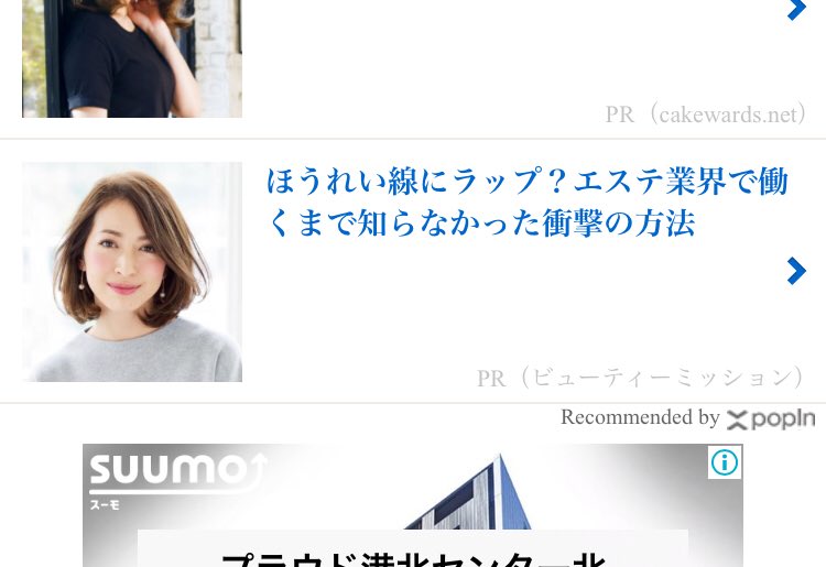 Tkq على تويتر わたし高齢 見えるかほうれい メイクで消すのが恒例 ラップでオーケー 見える奴童貞 消えた線数えるのが統計 そうじゃなくて