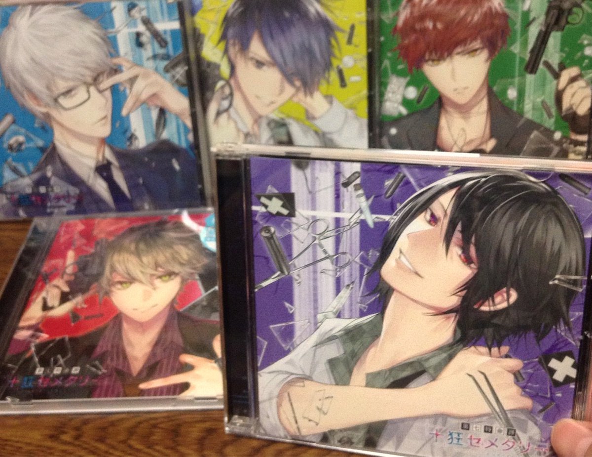 シチュcd 十狂セメタリー に一喜一憂する半年 Min T ミント シチュcd 十狂セメタリー に一喜一憂する半年 Min T ミント