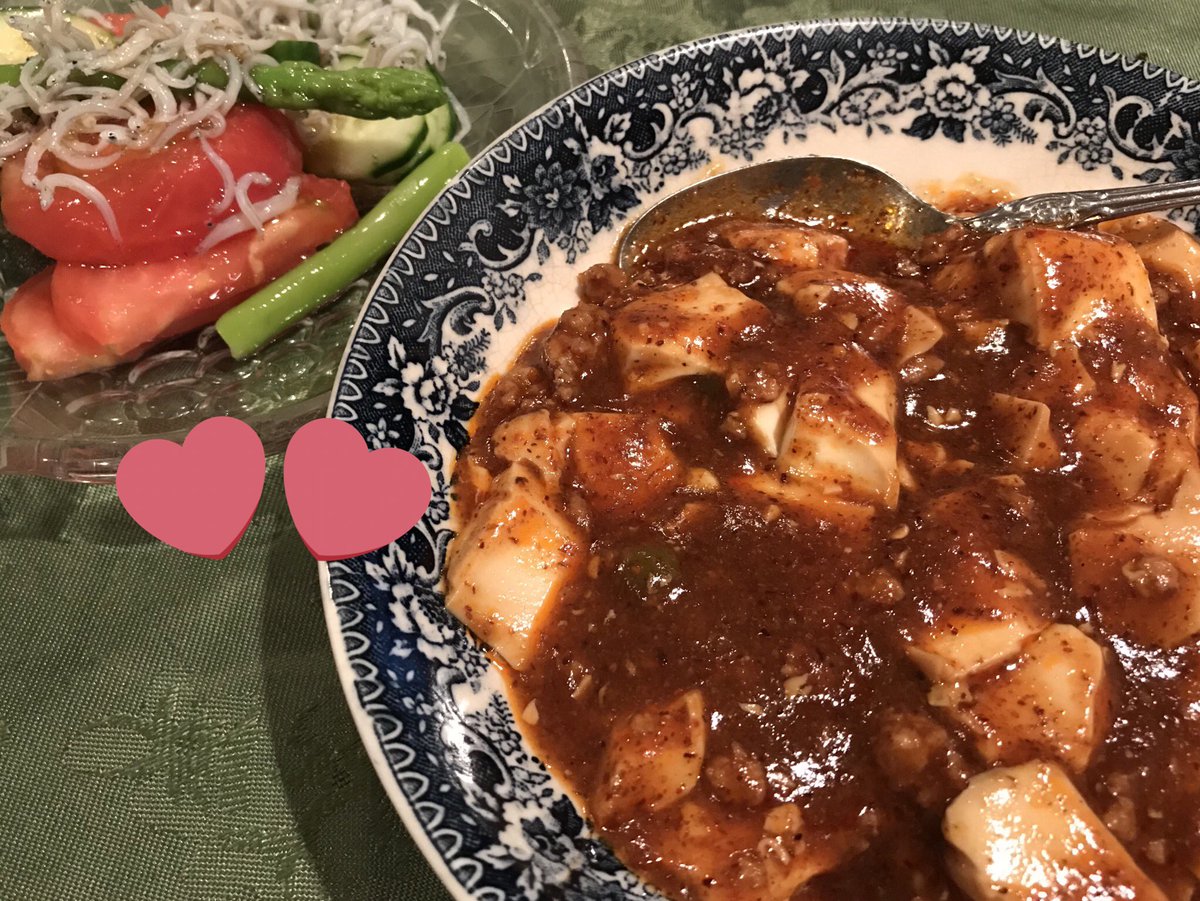 瀧本 まりあ お疲れ様です W お仕事終わって今日は珍しくお家で辛いのを頂きました 地元の中華屋さんの麻婆をお持ち帰りして これ辛さ増しも出来て本当に美味しいんだけど 何故 何故グリーンピースを入れる 麻婆豆腐 激辛好き