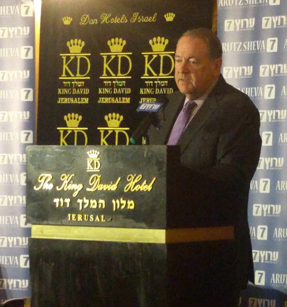 YishaiFleisher's tweet photo. The incredible @GovMikeHuckabee speaks about the Tomb of Joseph and the tuggish group @nadplo which has denied access to Jews and Christians alike. #InJerusalem https://t.co/y5NFS7ibTo